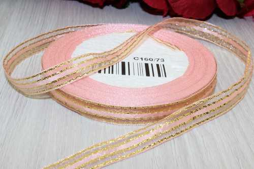 Декоративная лента (нежно-розовый, золото), 10мм 20 ярдов(+-1) 
                        							В наличии