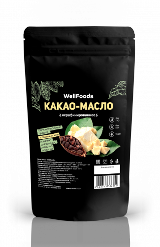Какао-масло (Эквадор, сорт Criollo) (150г)  (NEW!)