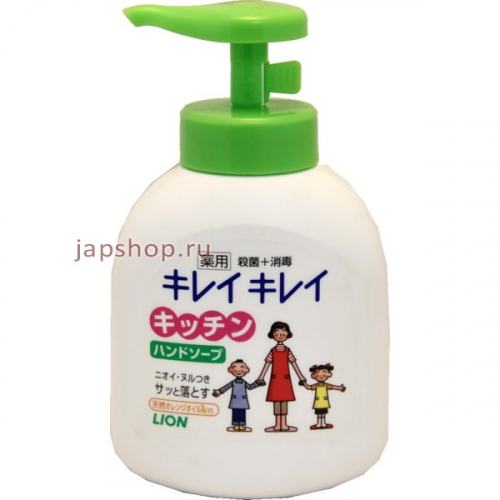 Kirei Kirei Жидкое антибактериальное мыло для рук с апельсиновым маслом для применения на кухне, 250 мл (4903301007333)