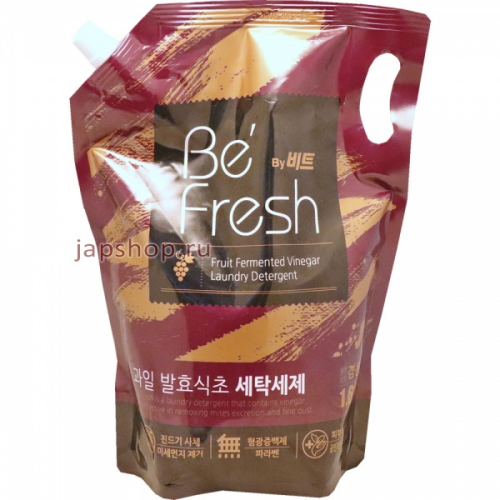 Be Fresh by Beat Жидкое средство для стирки, с виноградным уксусом, мягкая упаковка, 1,6 л (8806325627005)
