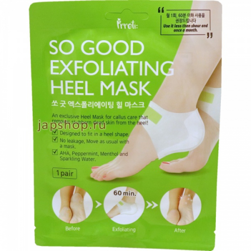 Prreti Exfoliating Heel Mask Пилинг- маски для пяток, 1 пара, 18 гр (8809541199608)