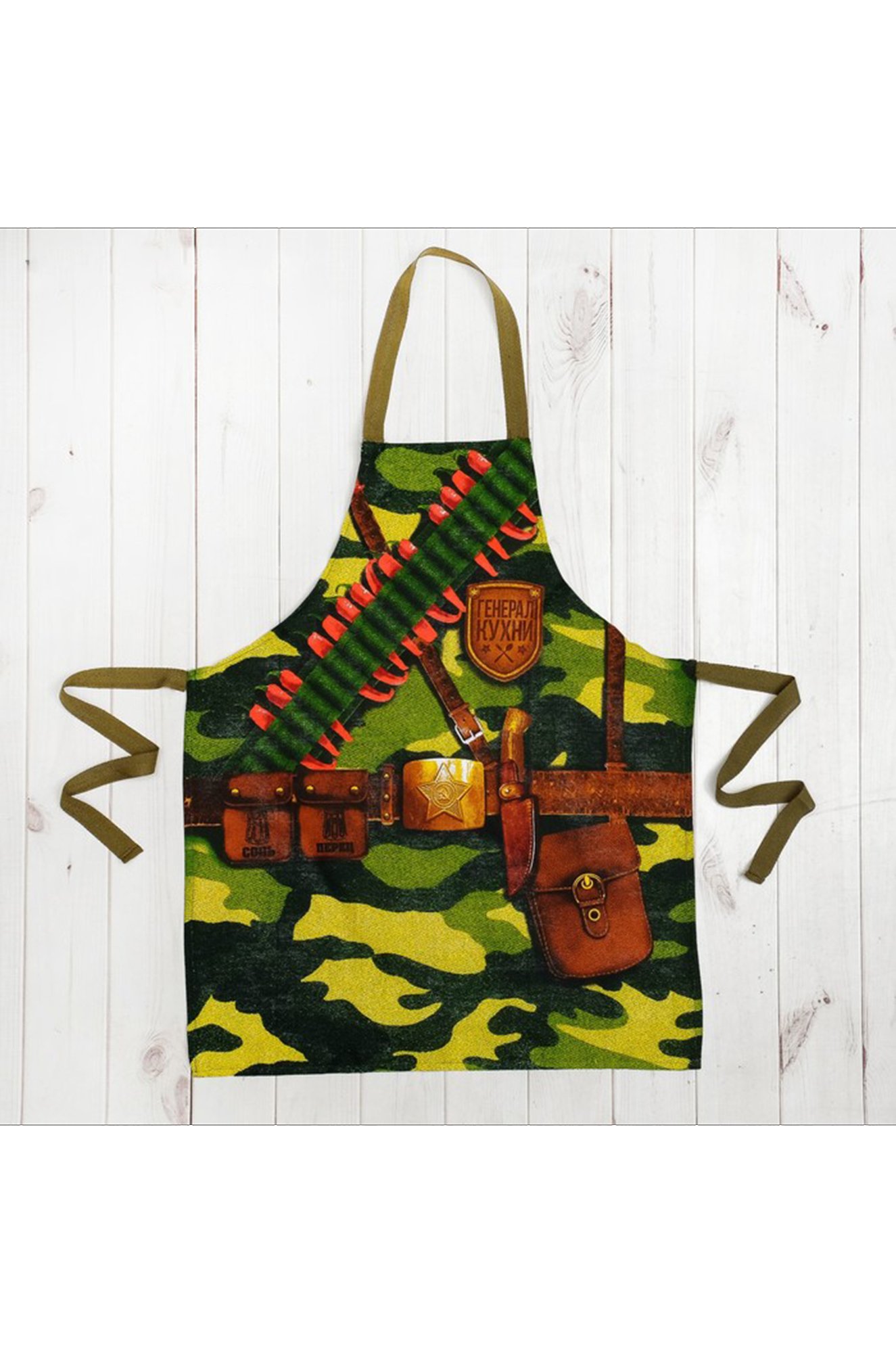 Доляна, Комплект для кухни Доляна