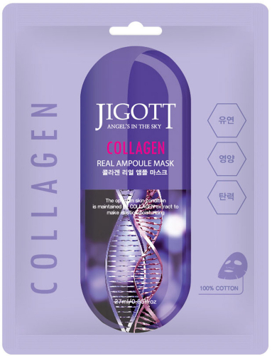 JIGOTT Ампульная тканевая маска для лица COLLAGEN 27мл