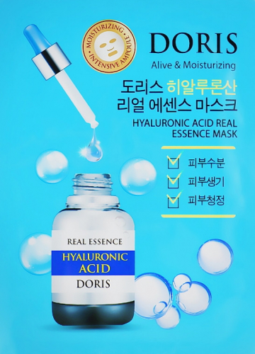 DORIS Тканевая маска для лица с гиалуроновой кислотой HYALURONIC ACID REAL ESSENCE 25мл