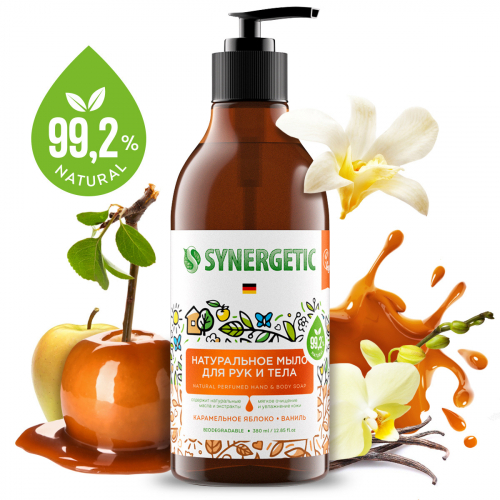 .SYNERGETIC Натуральное парфюмированное мыло для рук и тела Карамельное яблоко и ваниль, 380мл