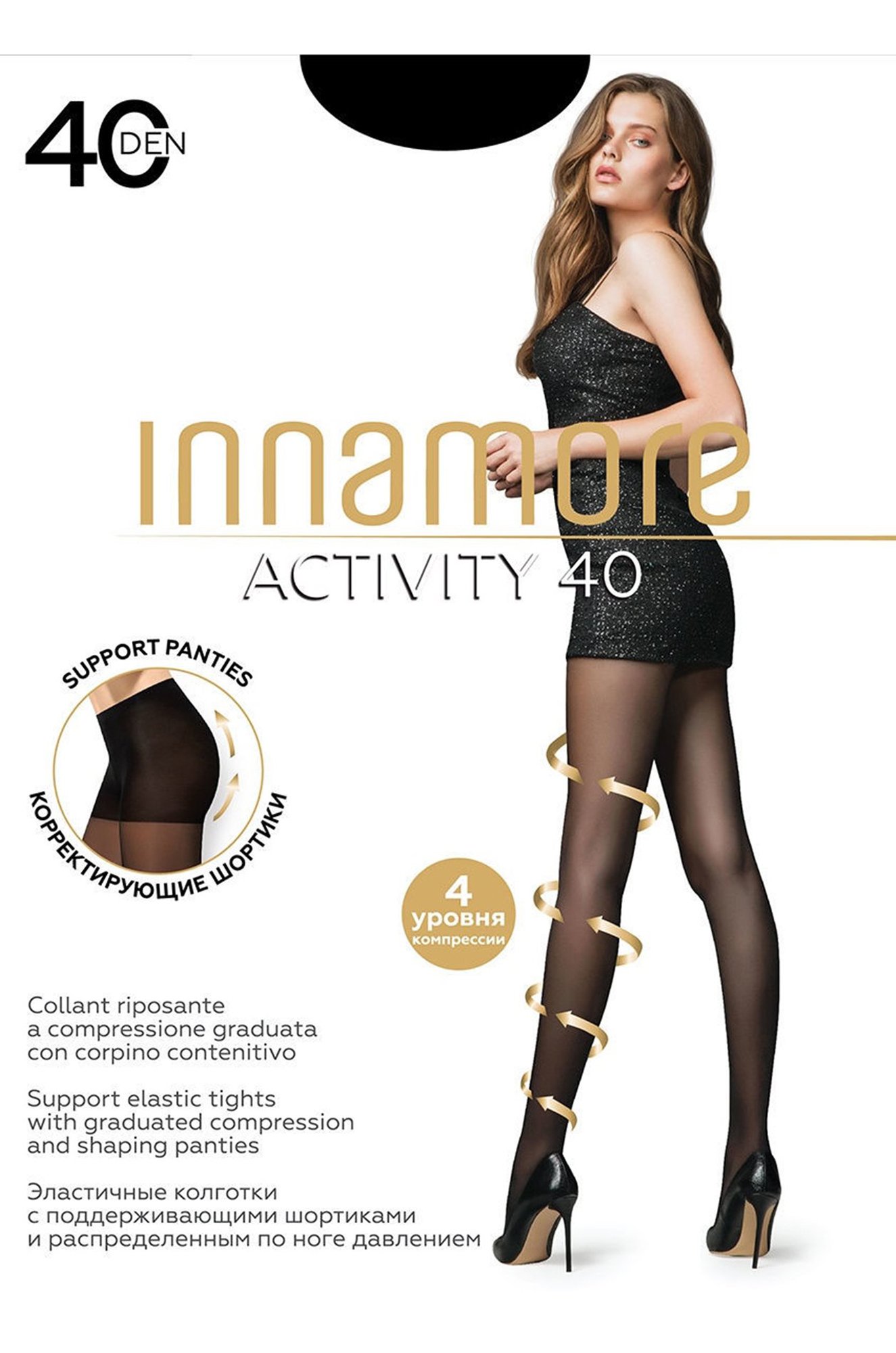 Женские колготки 40 ден Innamore