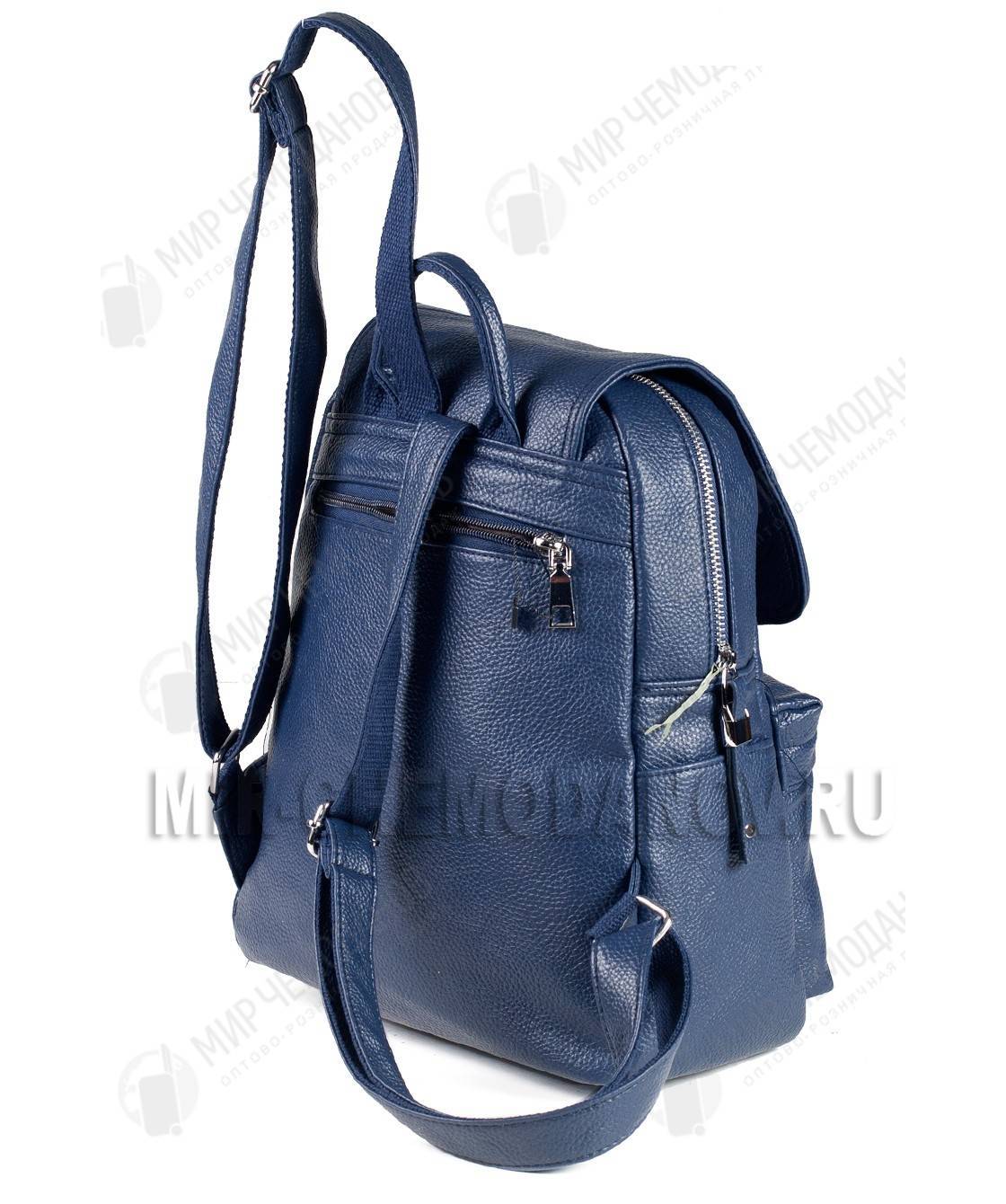 Рюкзак «NIKKI»