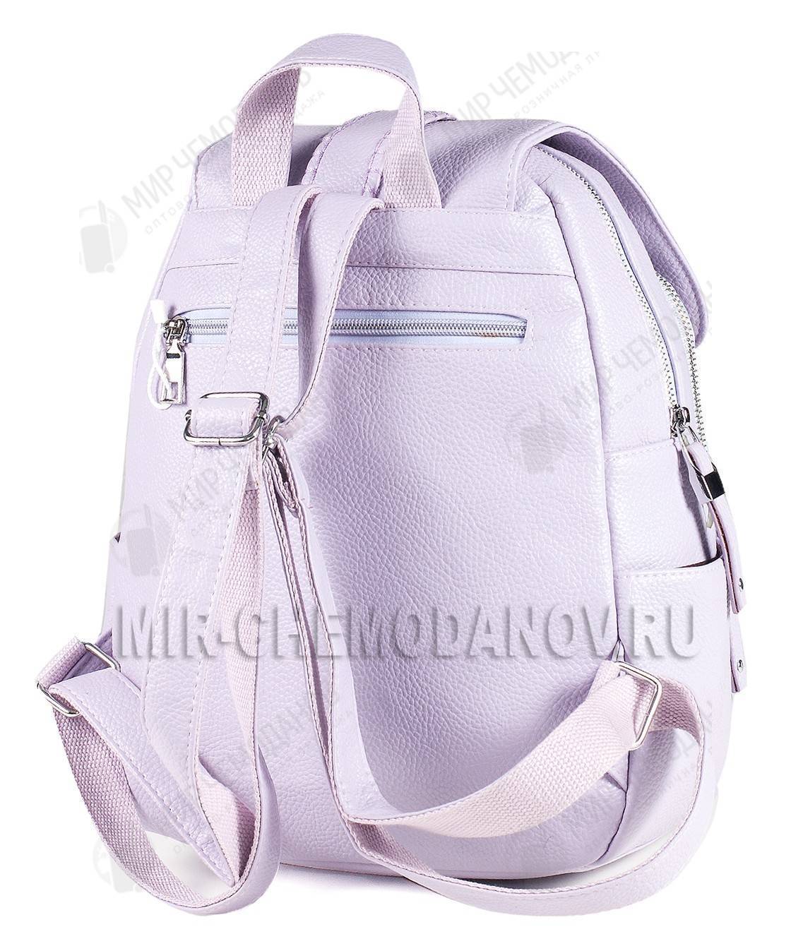 Рюкзак «NIKKI»