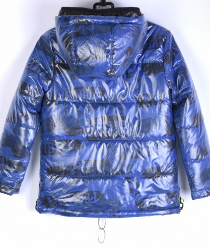 0659-S Куртка для мальчика Anernuo