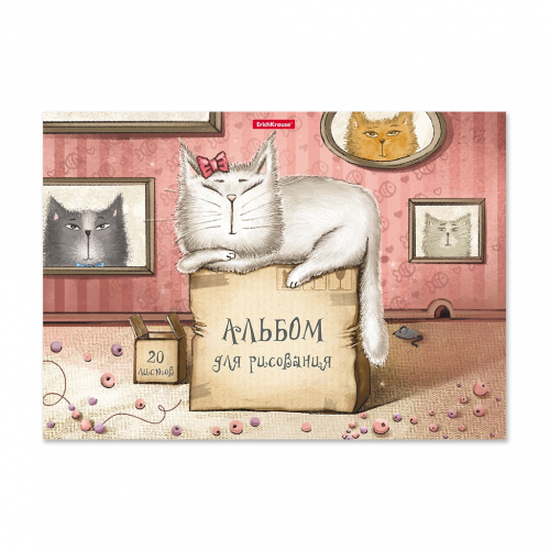 Альбом для рисования на клею ErichKrause® Cat & Box, А4, 20 листов