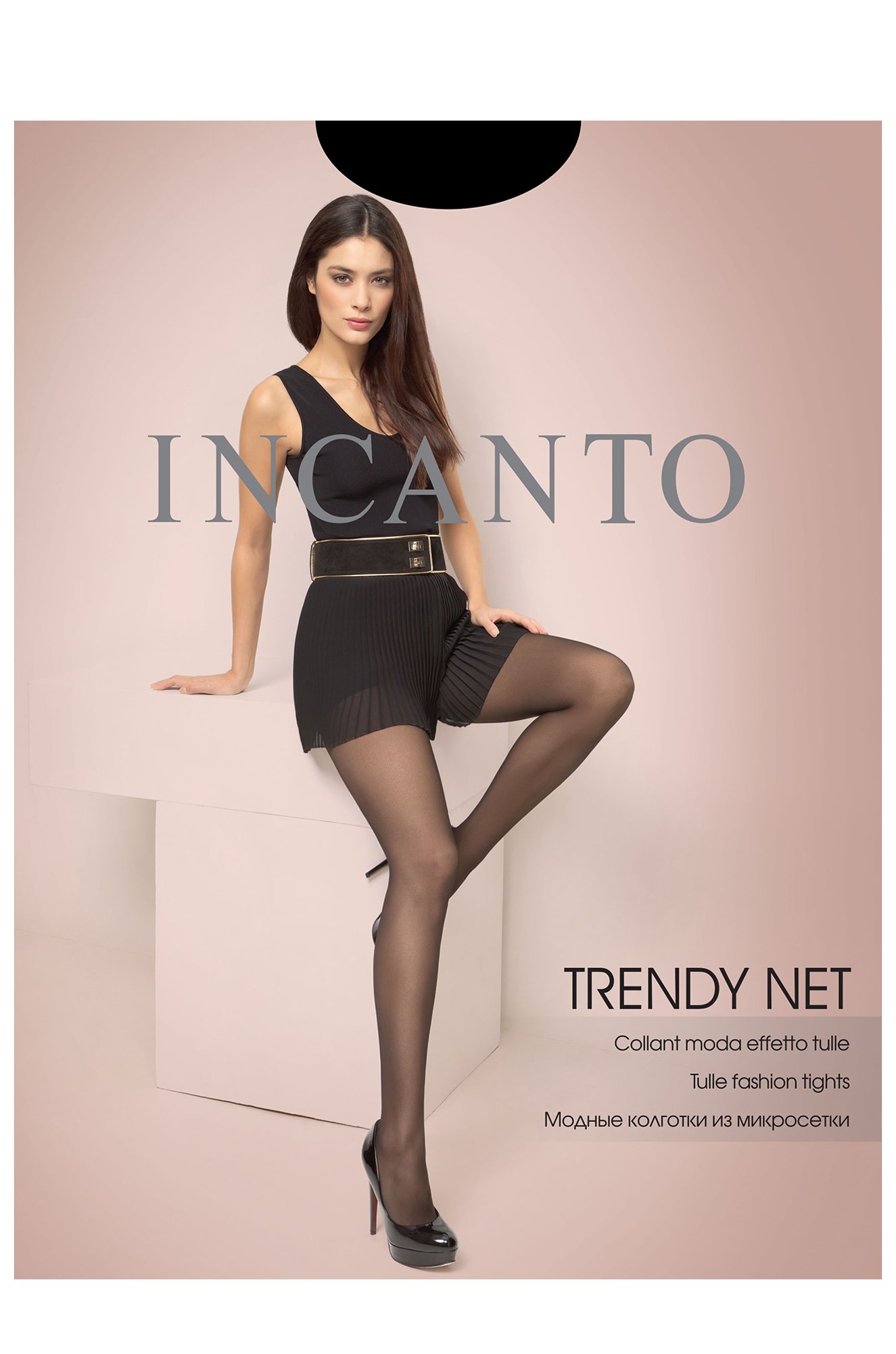 Женские колготки из микросетки Incanto