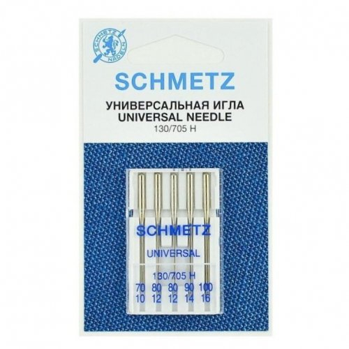 Иглы БШМ Schmetz UNIVERSAL 130/705 Н набор №70-80(2)-90-100 (5шт)