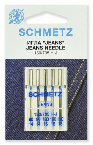 Иглы БШМ Schmetz JEANS 130/705 H-J №90-110 (5шт)