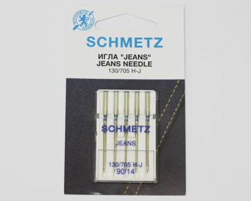 Иглы БШМ Schmetz JEANS 130/705 H-J №90 (5шт)
