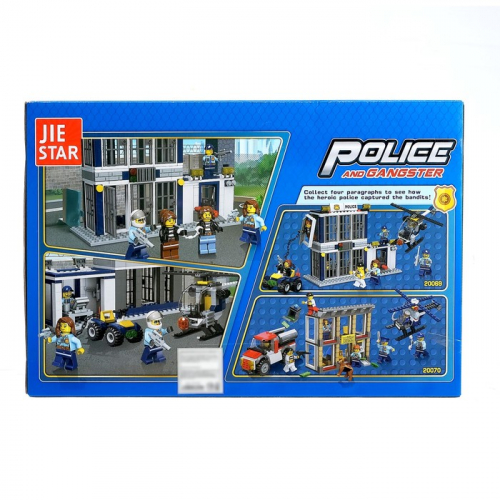 Конструктор Полиция «Полицейский участок», 388 деталей