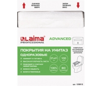 Покрытия на унитаз ЛАЙМА, 1/4 сложения, КОМПЛЕКТ 100 шт., 37х41 см (MERIDA, ASTER, LIME, KSITEX) КЛАССИК, 128813