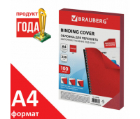 Обложка д/переплета  BRAUBERG, КОМПЛЕКТ 100шт, (тисн.под кожу), А4, картон 230г/м2, красные,530948