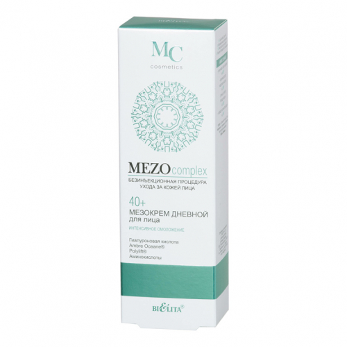 MEZOcomplex Мезокрем дневной для лица 40+ Интенсивное омоложение 50мл
