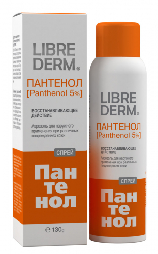 LIBREDERM Пантенол спрей аэрозоль 5 % , 130 г