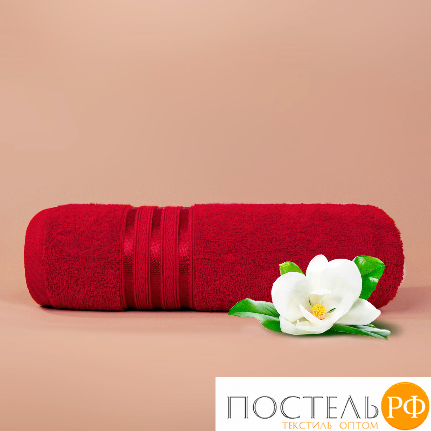 Набор из 12 полотенец (однотон) DOME Harmonika Махра 440 г/м2, 1092 Красный (30х50-6 шт + 50х80-4 шт + 70х130-2 шт)