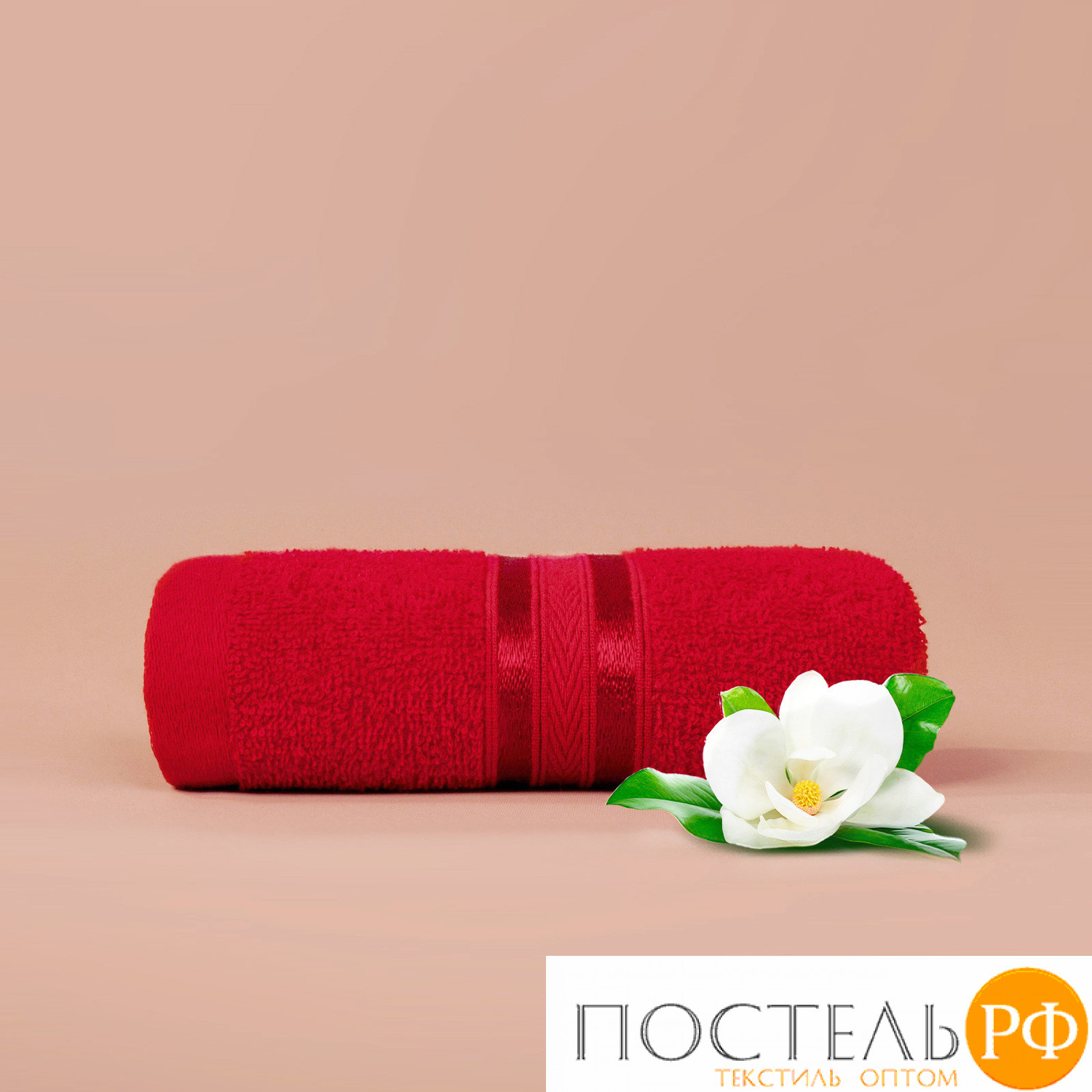 Набор из 12 полотенец (однотон) DOME Harmonika Махра 440 г/м2, 1092 Красный (30х50-6 шт + 50х80-4 шт + 70х130-2 шт)
