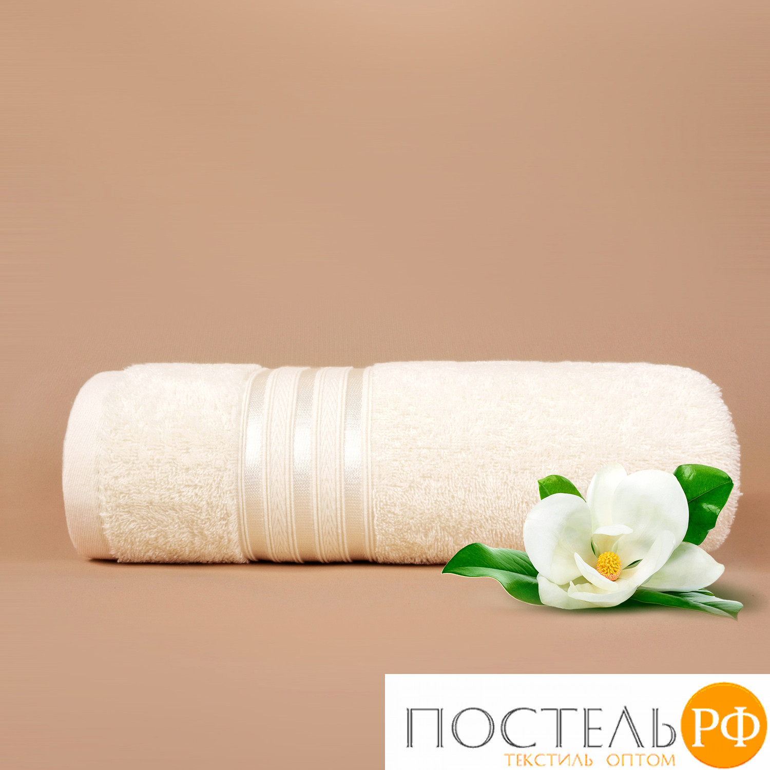 Полотенце (однотон) 70х130 см-4 шт Dome Harmonika Махра 440 г/м2 1040 Молочный