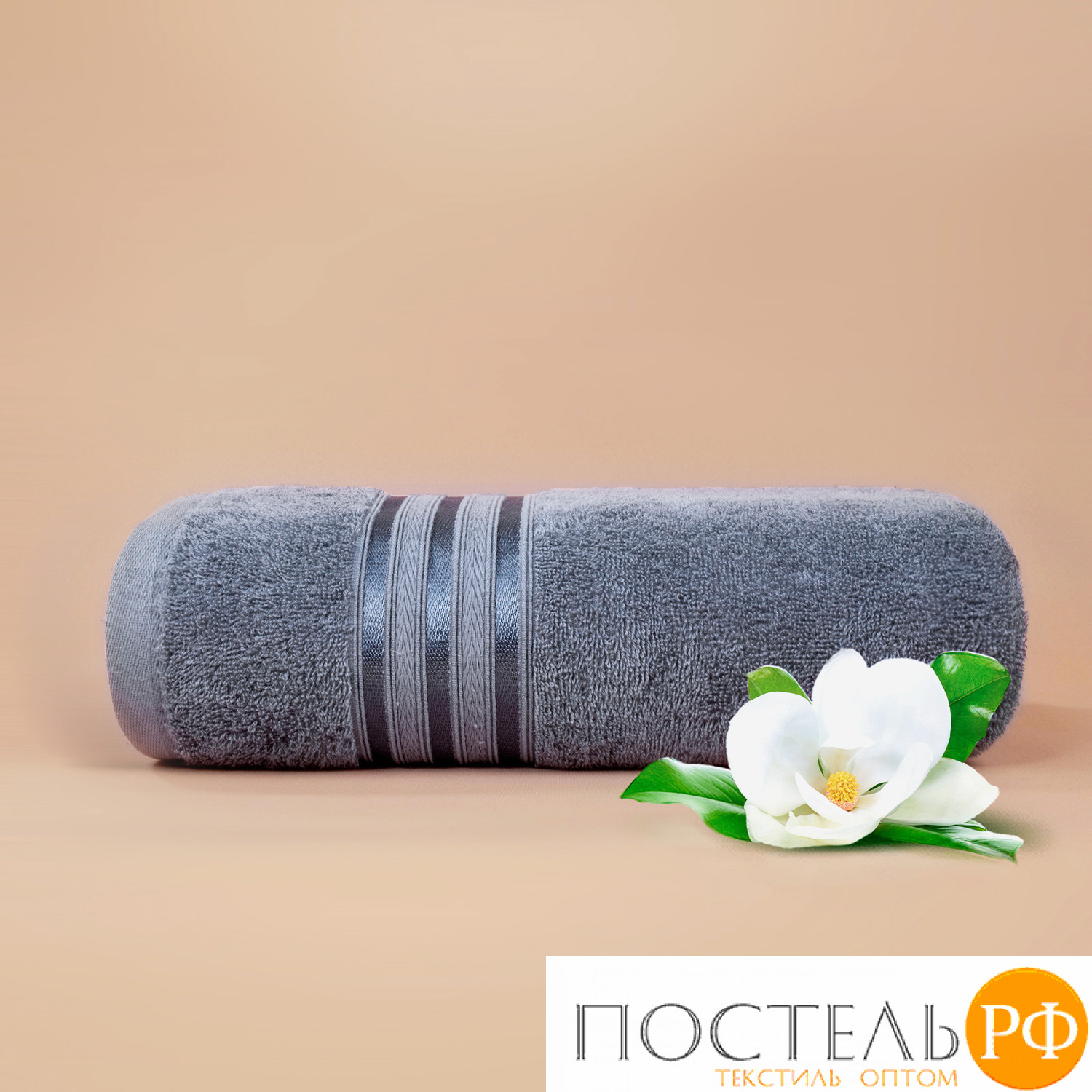 Полотенце (однотон) 70х130 см-4 шт Dome Harmonika Махра 440 г/м2 1120 Серо-Голубой
