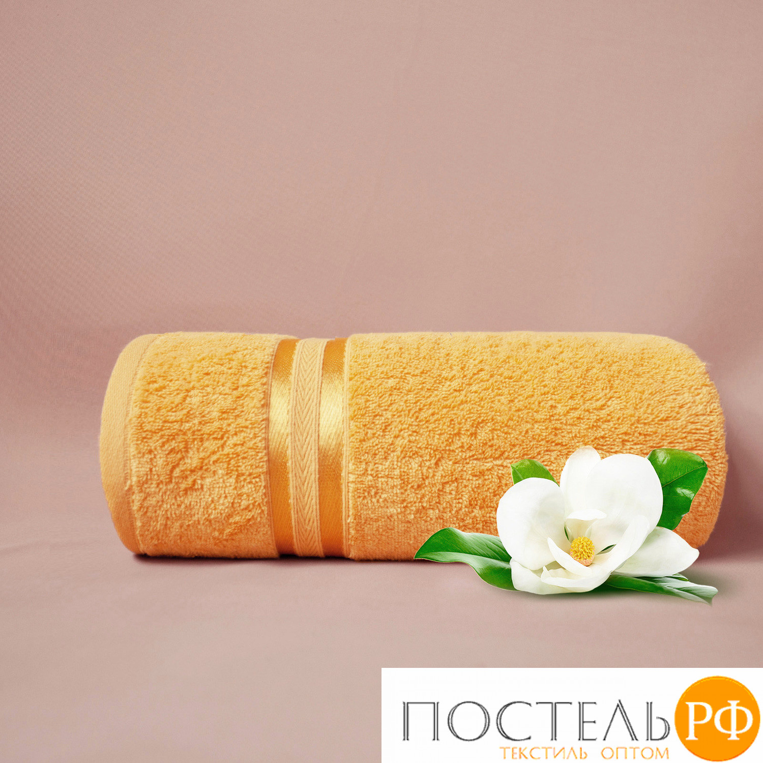 Полотенце (однотон) 30х50 см-5 шт Dome Harmonika Махра 440 г/м2 1046 Абрикосовый