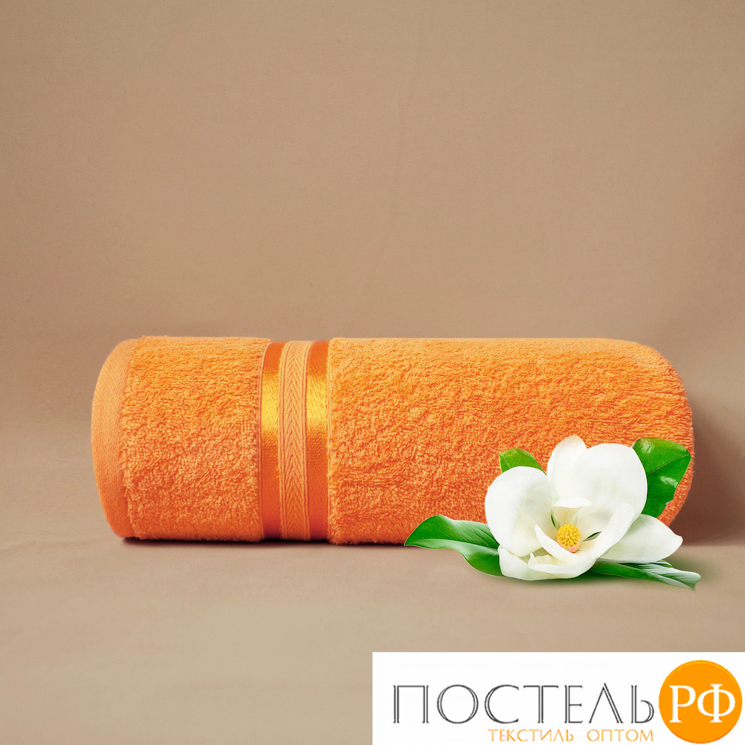 Полотенце (однотон) 30х50 см-25 шт Dome Harmonika Махра 440 г/м2 1048 Оранжевый