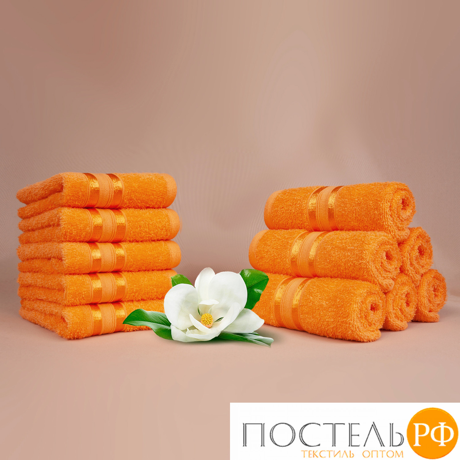 Полотенце (однотон) 30х50 см-25 шт Dome Harmonika Махра 440 г/м2 1048 Оранжевый