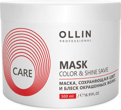 OLLIN CARE Маска, сохраняющая цвет и блеск окрашенных волос 500мл/ Color&Shine Save Mask