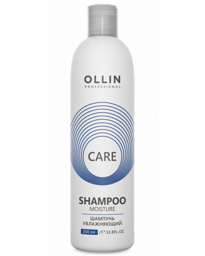 OLLIN CARE Шампунь увлажняющий 250мл/ Moisture Shampoo
