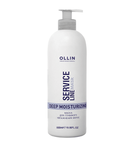 Маска для глубокого увлажнения волос «Service Line» OLLIN 500 мл