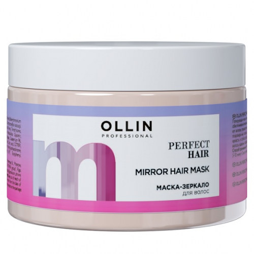 Маска-зеркало для волос OLLIN 300 мл