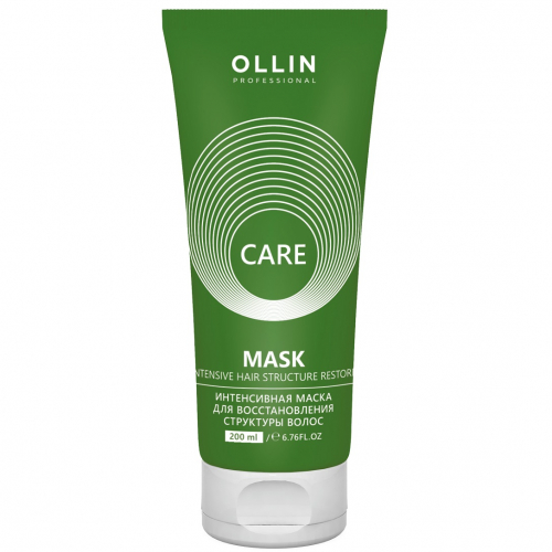 Интенсивная маска для восстановления структуры волос «CARE» OLLIN 200 мл