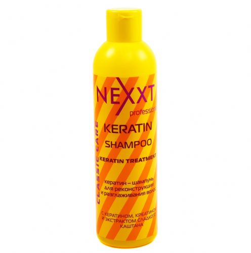 Кератин-шампунь для реконструкции и разглаживания волос NEXXT 250 мл