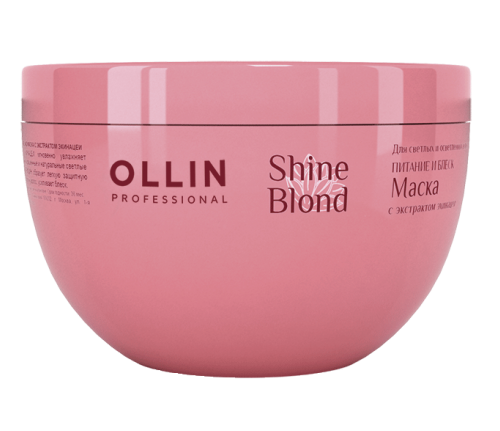 Маска с экстрактом эхинацеи серии «Shine Blond» OLLIN 300 мл