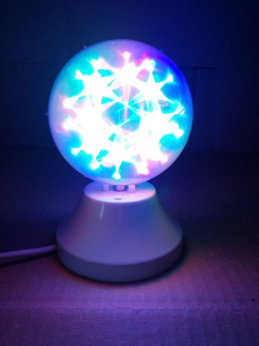 Светодиодный светильник-шар 