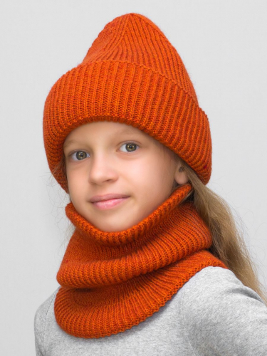 Комплект зимний для девочки шапка+снуд Monro (Цвет оранжевый), размер 56-58, шерсть 70%