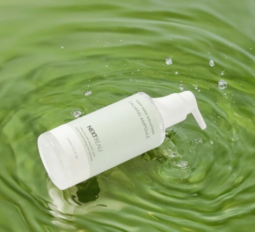 970рNEXTBEAU Hemp Seed Solution Calming Ampoule Успокаивающая сыворотка с маслом семян конопли 210мл