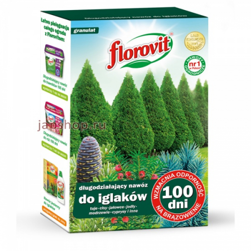 Florovit Удобрение гранулированное для хвойных растений и для туи, длительного действия до 100 дней, 1 кг (5900498016628)