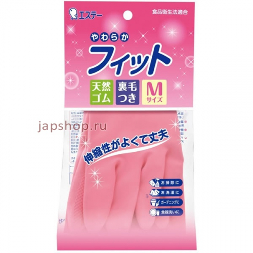 ST Резиновые перчатки средней толщины, с внутренним покрытием, розовые, размер M, 1 пара (4901070743223)