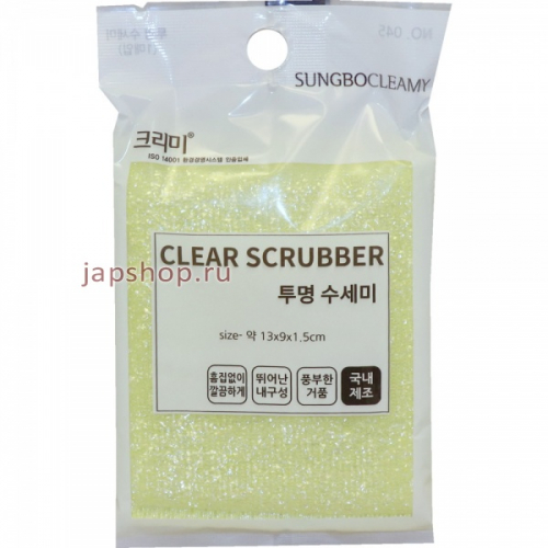 Clear Scrubber Губка для мытья посуды и кухонных поверхностей в полиэтиленовой ворсистой сетке, средней жесткости, 13х9х1.5 см, 1 шт (8802569100458)