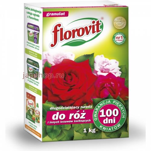 Florovit Удобрение гранулированное длительного действия до 100 дней, для роз и декоративных кустарников, 1 кг (5900498015492)