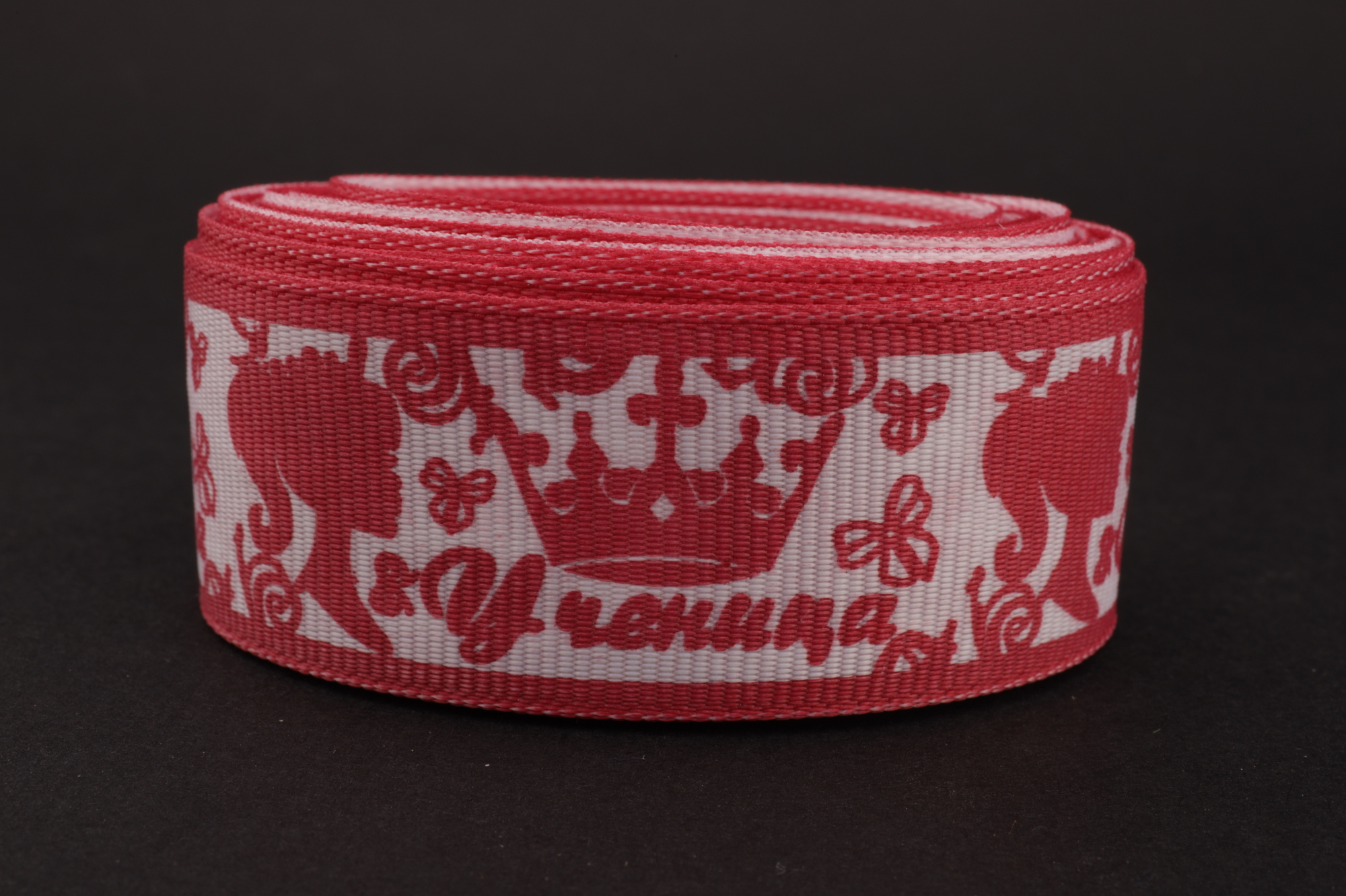 Репсовая лента белого цвета с рисунком