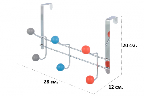 БЫЛО 549 руб!! Вешалка на дверь 28*12*20 см 