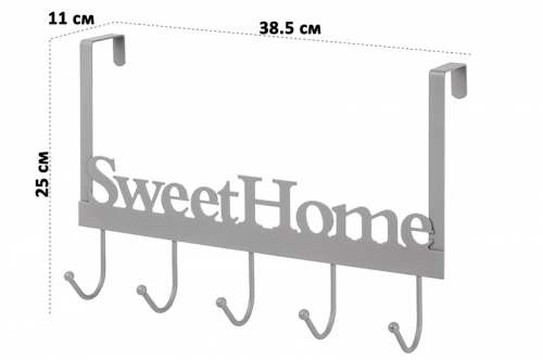 БЫЛО 403 руб!! Вешалка на дверь навесная 5 крючков 38,5*11*25 см 
