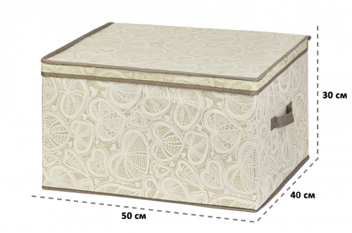 БЫЛО 772 руб!! Короб складной для хранения 50*40*30 см 