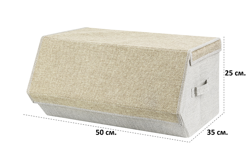 БЫЛО 1 499 руб!! Кофр - комод складной для хранения 50*35*25 см