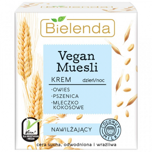Копия Vegan Muesli Увлажняющий Крем Пшеница+ Овёс+Кокосовое Молоко, 50 мл